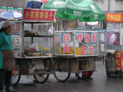 炸醤麺の屋台